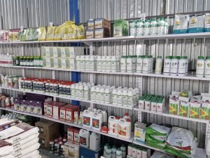 انبار 1 - کیان کشت تهران